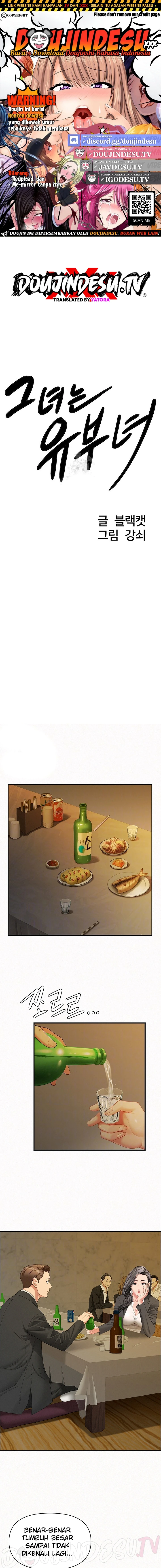 She's a Married Woman - Page 1